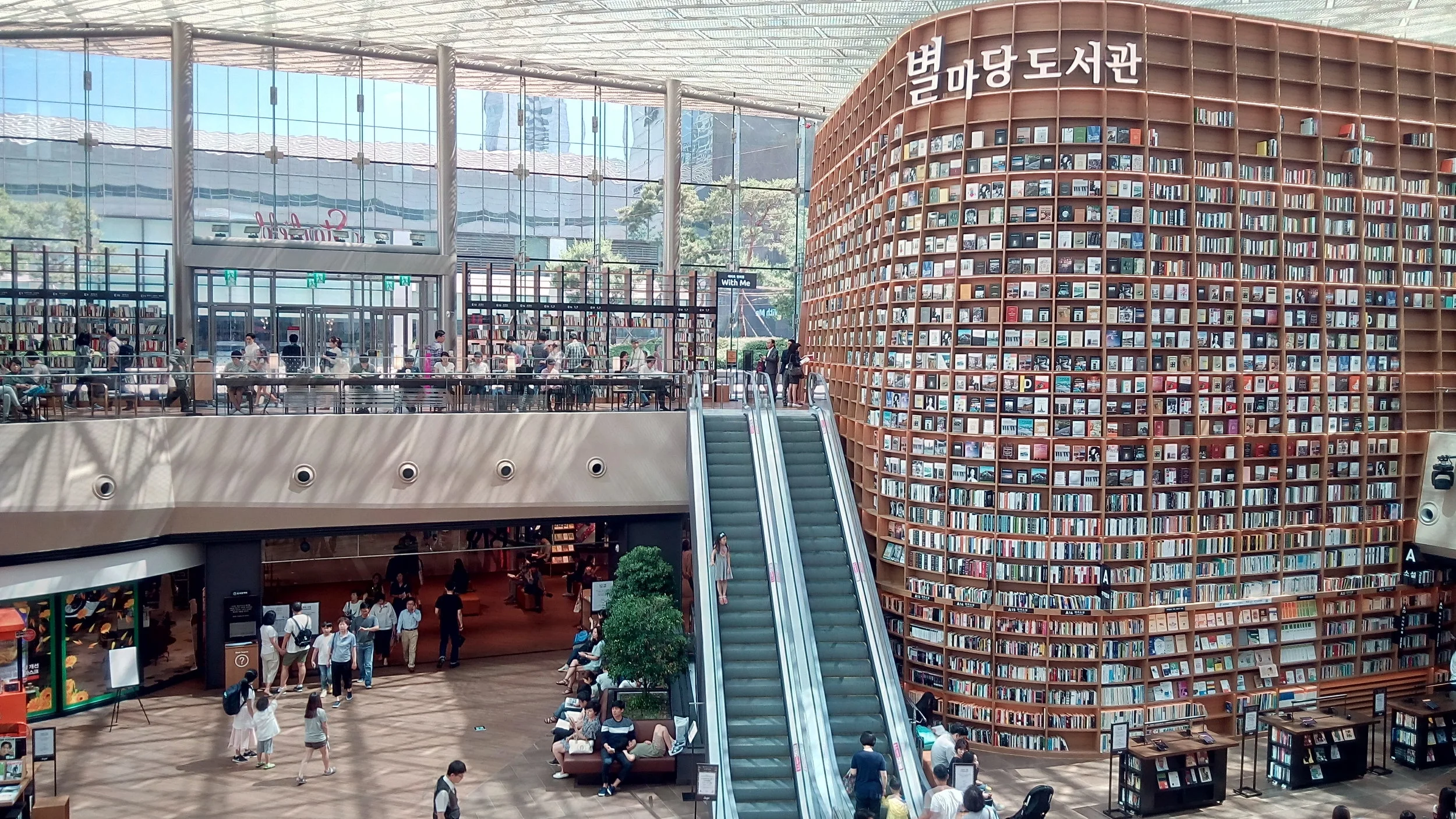 A bookish visit to Seoul