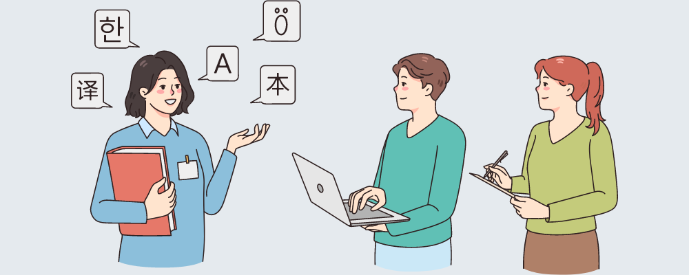 Subject spotlight: Foreign Language Study