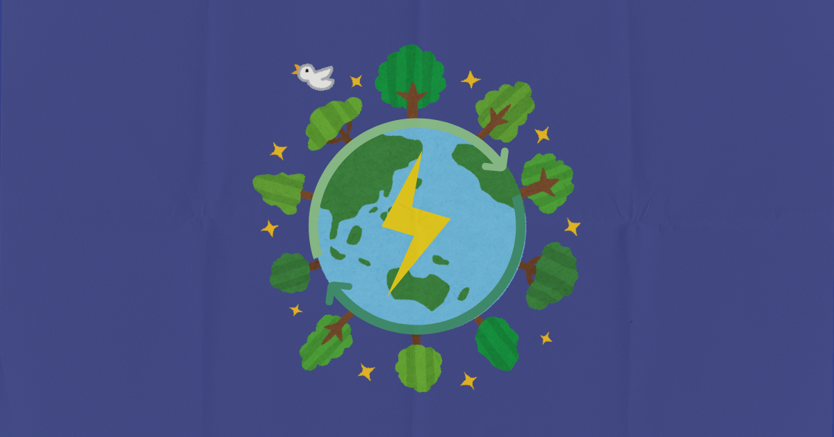 Sustainability at BookNet: 2025