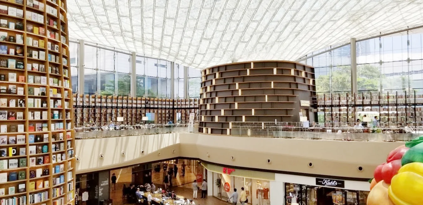  Coex Mall Library 